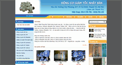 Desktop Screenshot of dongcogiamtocnhatban.com